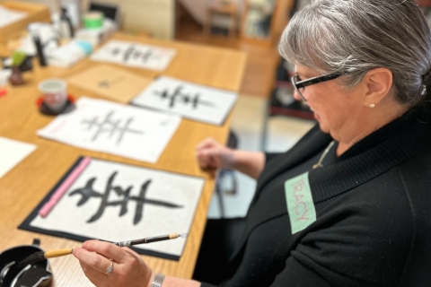 Kyoto: Klasse für japanische Kalligrafie
