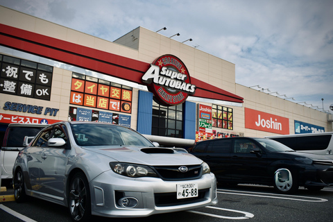 Osaka Sports Cars Rental - Drive Yourself a JDM Car Mitsubishi Lancer Evolution GT-A Line - 9 Hours