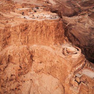 Israel: Masada Fortress Self-Guided Walking Tour
