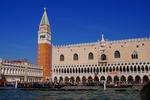 Venice: Saint Mark's Basilica Ticket & Digital Tour Venice: Saint Mark's Basilica Ticket & Digital Tour (RU)