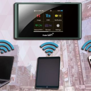 Japan: 4G Pocket Wi-Fi with Pickup at Haneda Airport