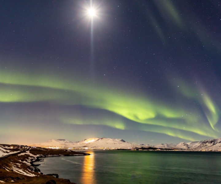 Akureyri: Wycieczka zorzą polarną