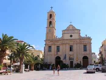 North-East Crete: Chania Full-Day Tour with Snack and Pickup