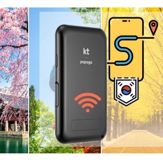 Corea del Sur: Wi-Fi portátil de datos ilimitados en Corea