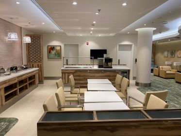 Jeddah flyplass (JED): Premium Lounge-tilgang