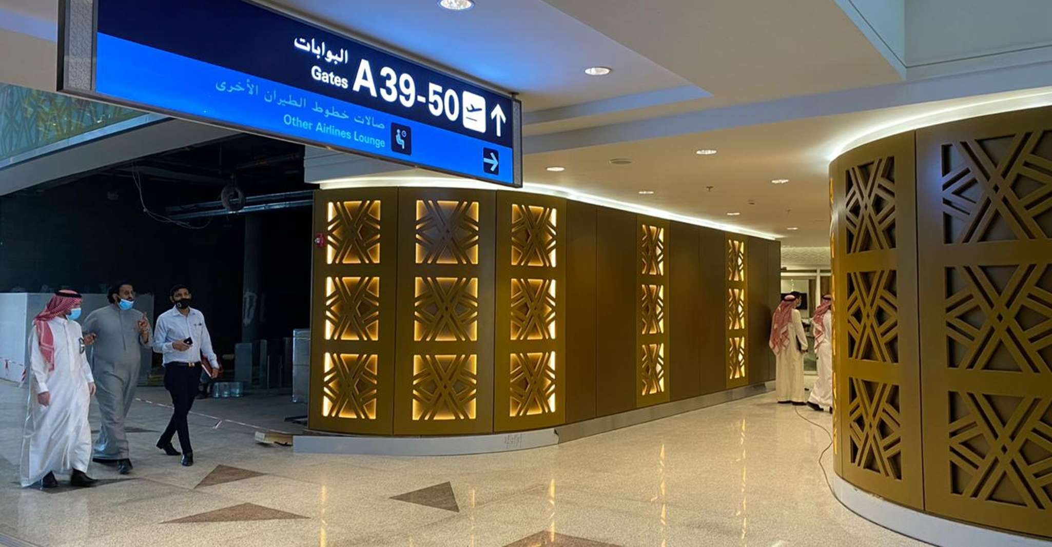 Jeddah Airport (JED): Premium Lounge Access photo 5