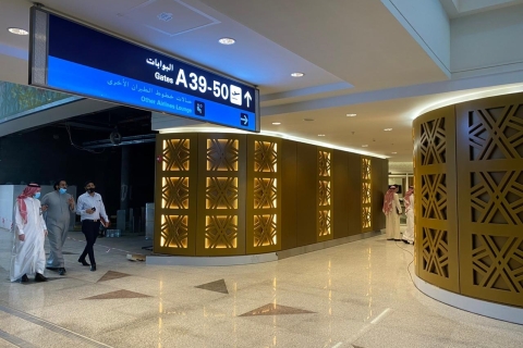 Jeddah Airport (JED): Premium Lounge-toegangT1 internationale vertrektijden: 6 uur