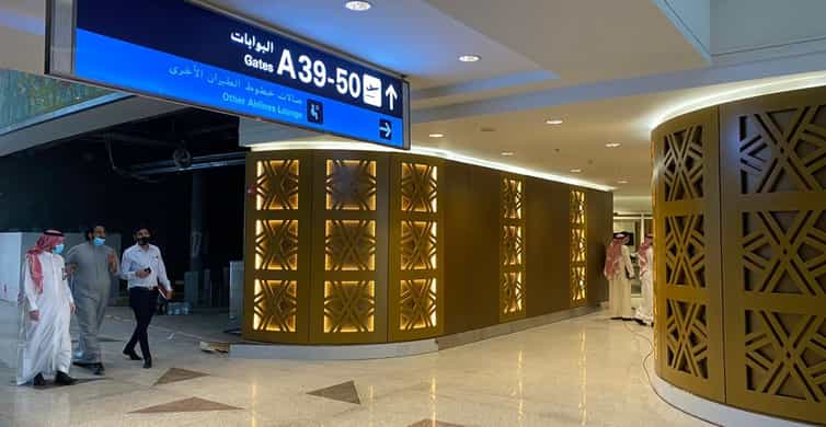 Jeddah Airport (JED): Premium Lounge Access photo 5