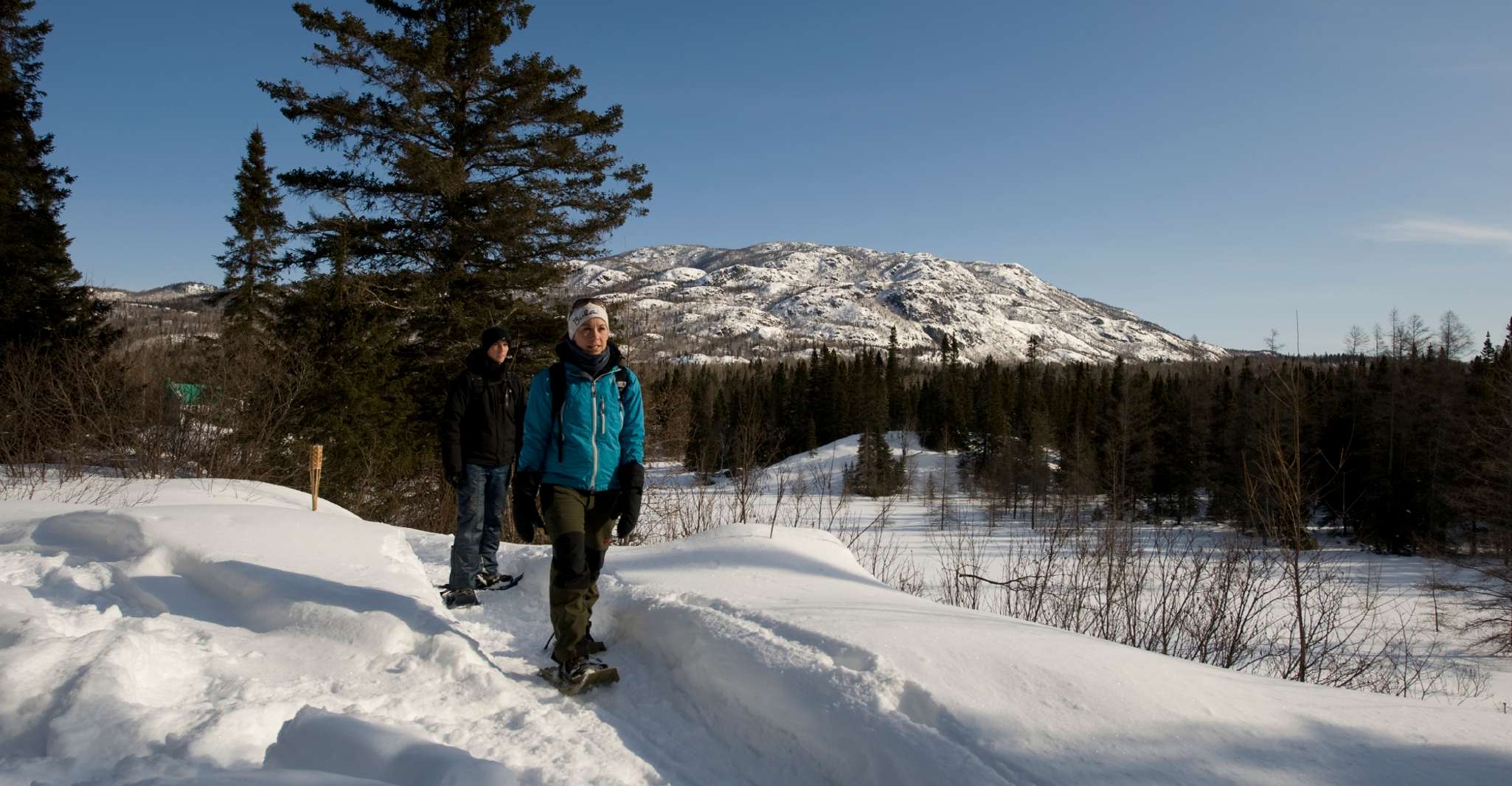 Monts-Valin National Park, Snowshoe Rental & Entry Ticket - Hizvo