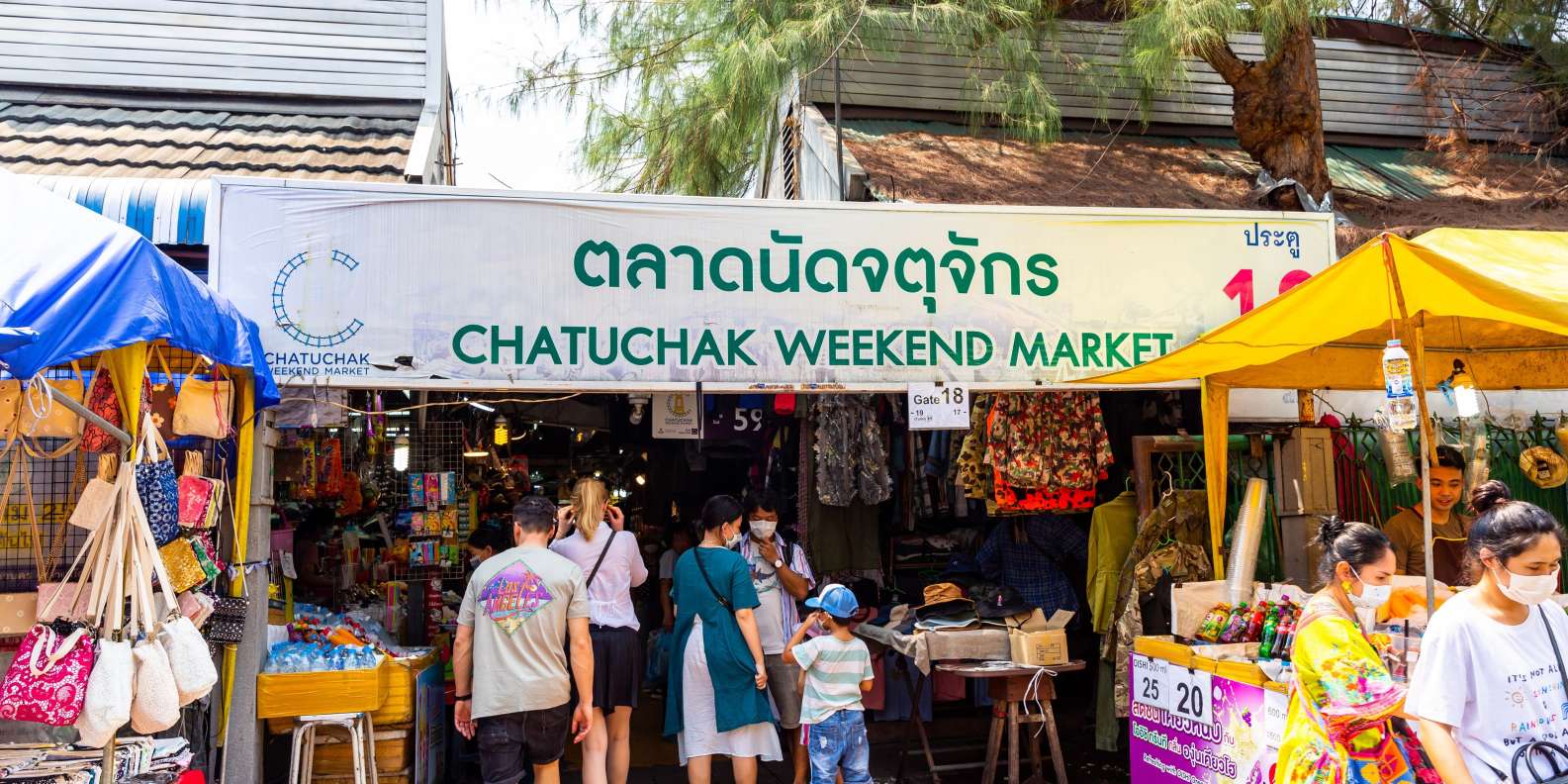 Marketing weekend. Рынок Чатучак в Бангкоке. Рынок выходного дня Чатучак Бангкок. Chatuchak weekend Market. Чатучак в Тайланде.