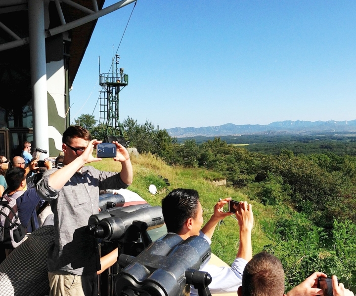 From Seoul: DMZ Half or Full-Day Guided Day Trip