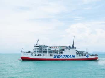 From Suratthani: One-Way Ferry to Koh Samui