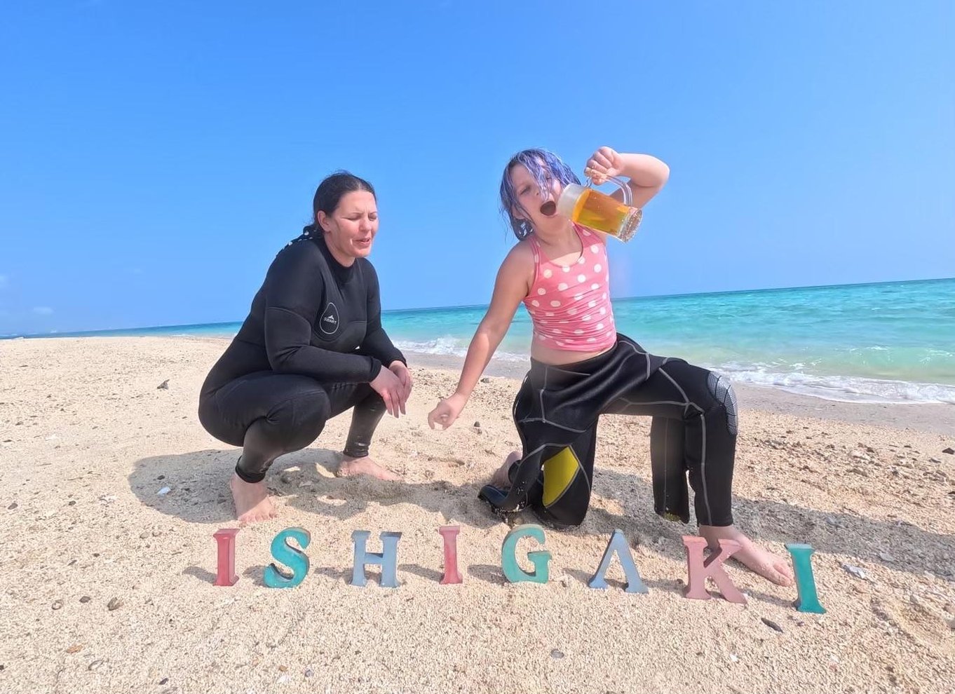 Ishigaki Island: Bådtur med snorkling ved Phantom Island