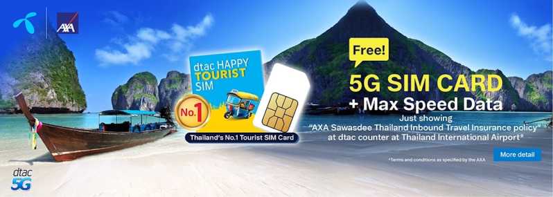 tourist sim card phuket
