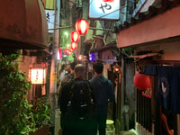 Tokyo, Shibuya met en évidence la visite à pied - Housity