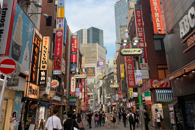 Tokio: Shibuya Highlights Rundgang