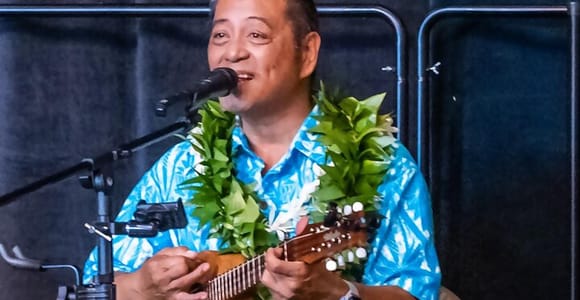 Maui: Ukulele Music Lesson for Beginners