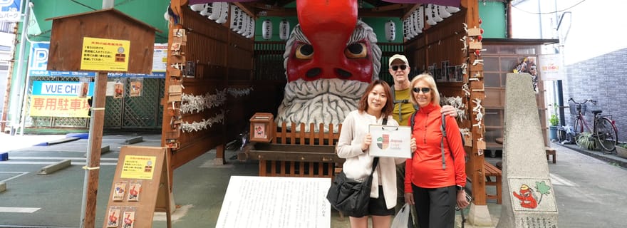 Visite à pied des ruelles de Beppu
