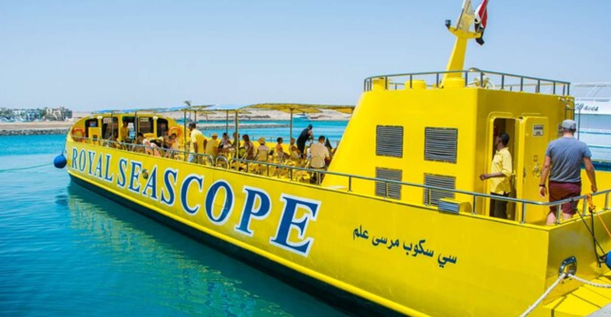 Sharm El Sheikh Semi Submarine Coastal Tour TourMega