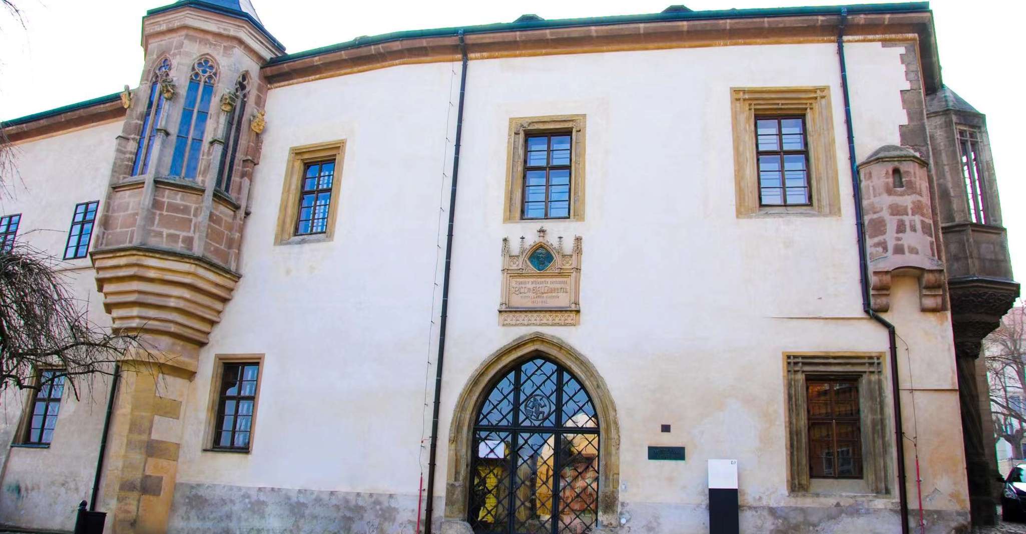 库特纳霍拉的Gems Gems - Hizvo