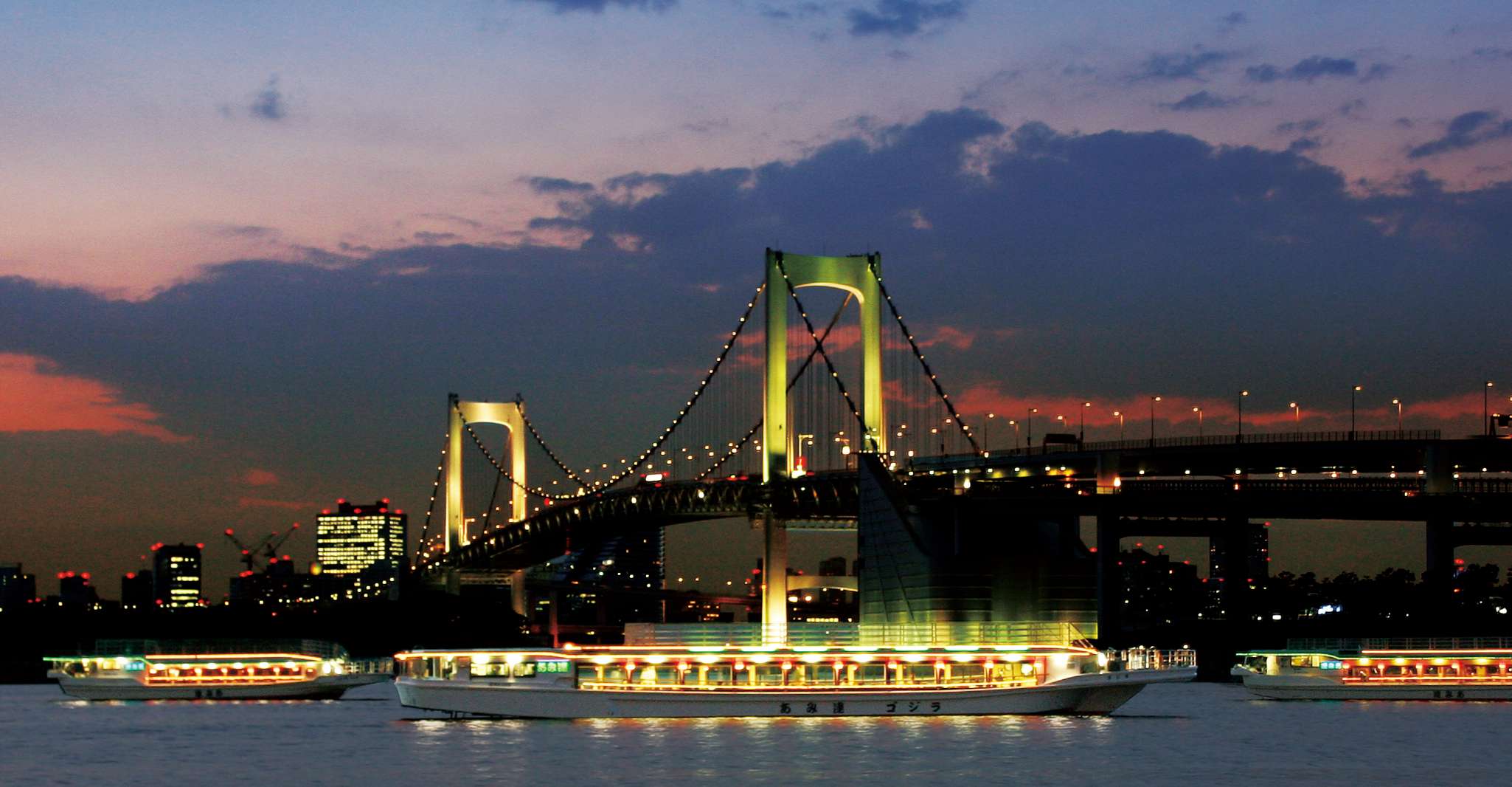 Rivière Sumida, Croisière à dîner japonaise traditionnelle Yakatabune - Hizvo