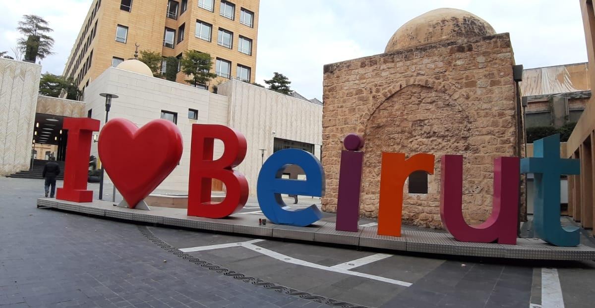 Beirut Private Beirut Stadttour mit Guide und Bootsfahrt GetYourGuide
