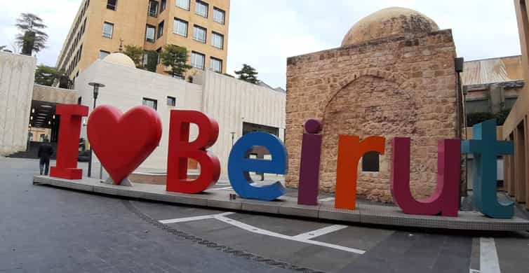 Martyrs' Square, Beirut, Beyrouth - Réservez Des Tickets Pour Votre ...