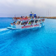 Cheap Protaras: Daily Boat Trip to Cape Greco and Blue Lagoon