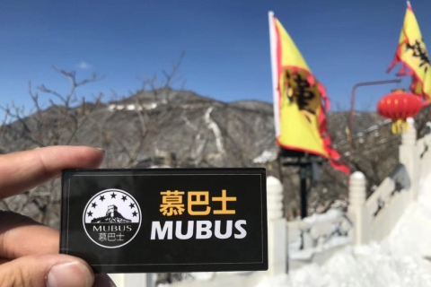 Mutianyu Great Wall Bus Transfer with Options Return Transfer and Entrance Ticket