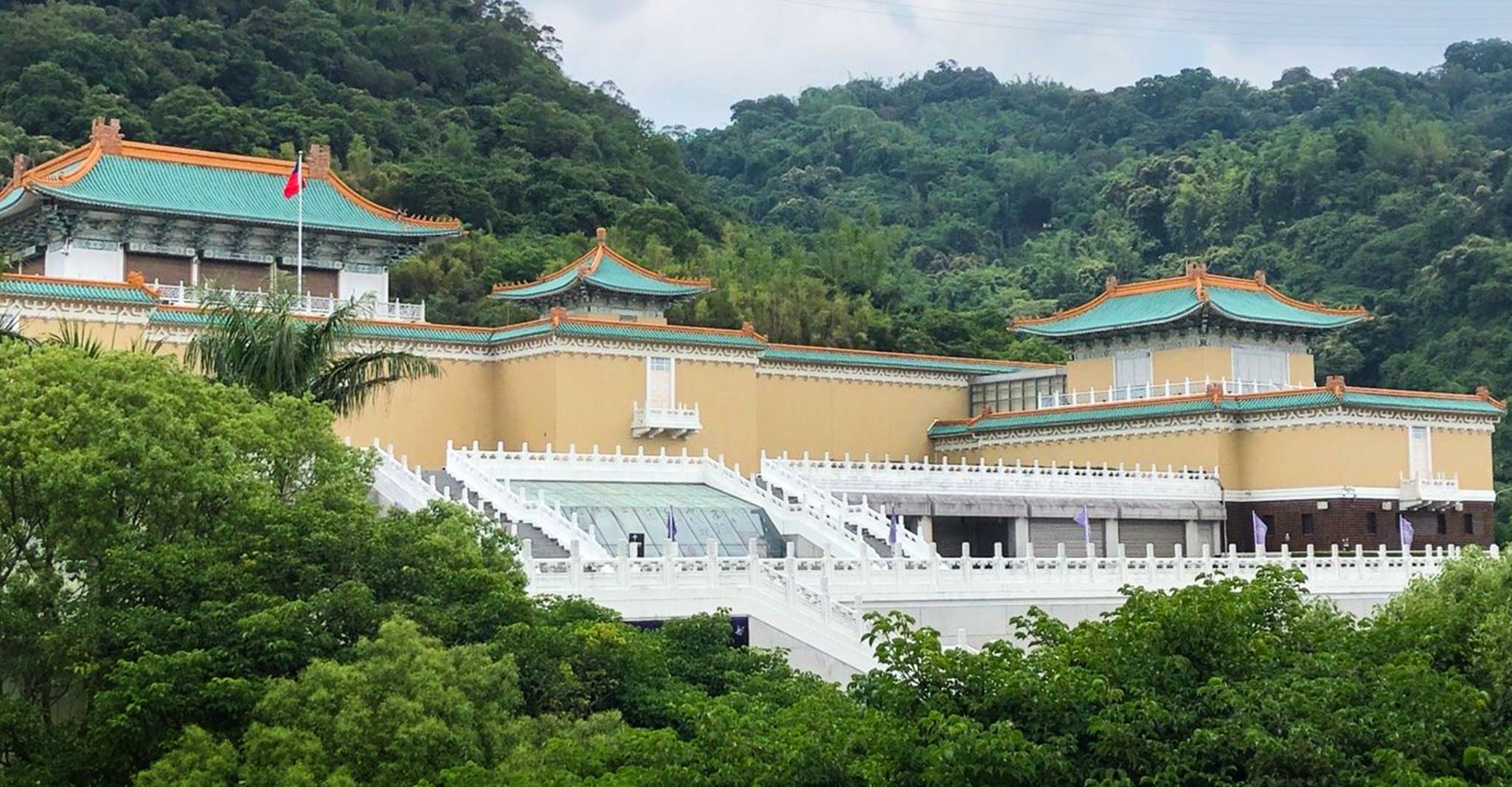 Taipei: National Palace Museum E-Ticket