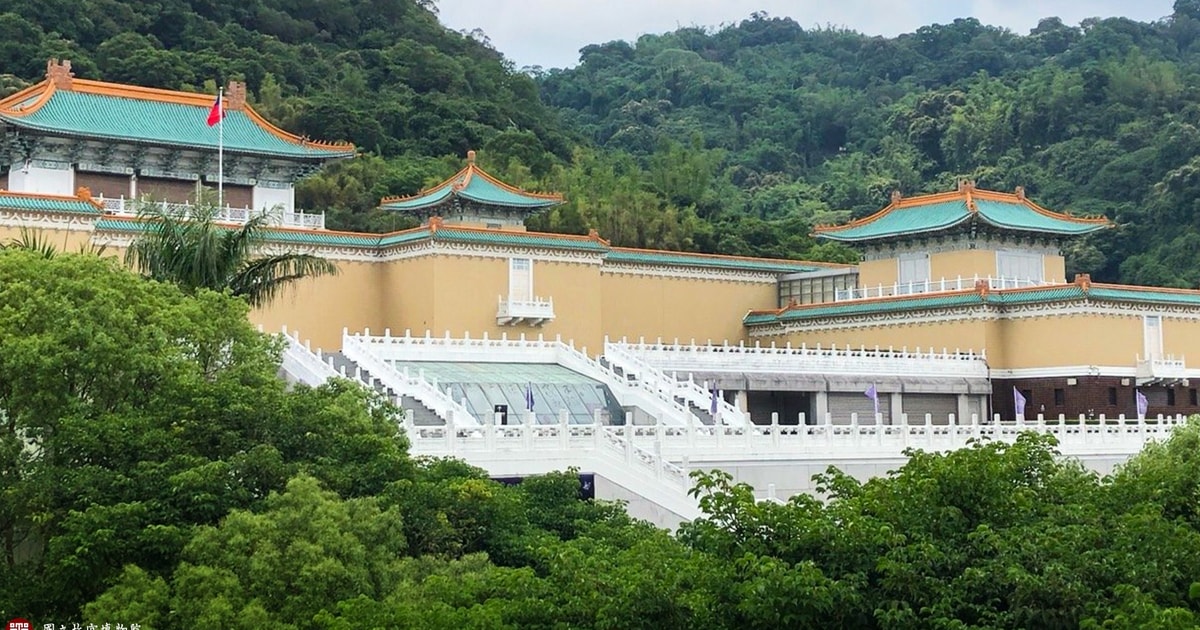 National Palace Museum Taipei. Дворец-музей Нараянхити. Palace Museum.