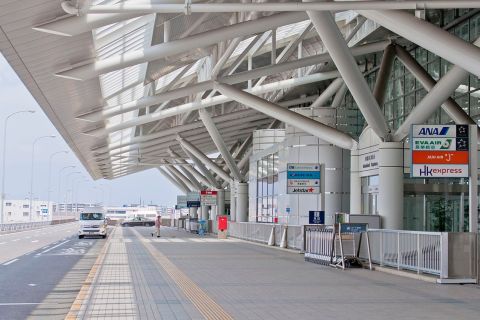Fukuoka（FUK）Airport：Private Transfer to/from Nagasaki City