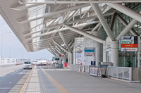 Aeropuerto de Fukuoka (FUK), traslado privado a/desde Yufuyin Onsen - Housity