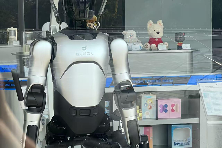 Guangzhou Tech Explore: Drones, Self-Driving Cars and AI Guangzhou Tech Explore: eVOLT, Robot & Self-driving(Private)