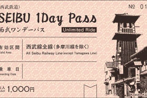 Tokiosta : SEIBU-juna 1 päivän passi
