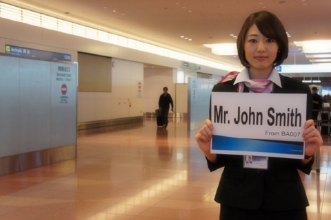 Tokio: Servicio de aparcacoches del aeropuerto de NaritaRecepción en el aeropuerto de Japón
