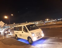 Cartagena, Aeroporto Rafael Nuñez Transfer One Way - Hizvo