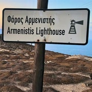 Mykonos: Excursión Privada en Jeep con la playa de Myrsini y Ano Mera