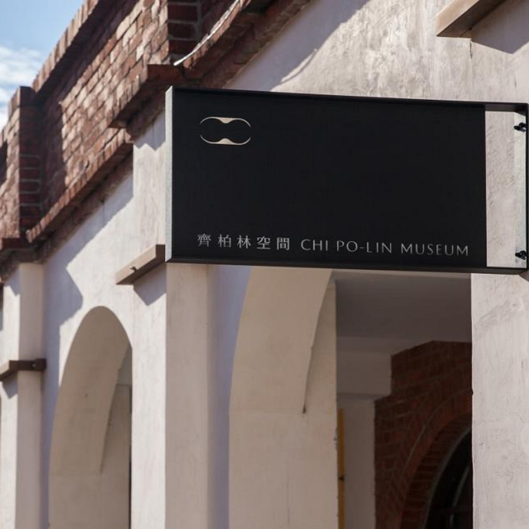 Galerie média