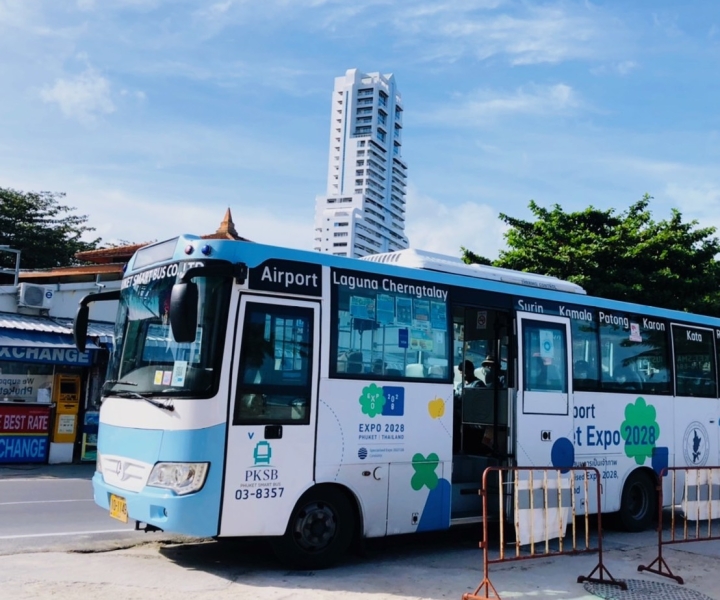 Пхукет: автобусный трансфер из аэропорта Пхукета от/до пляжа Раваи