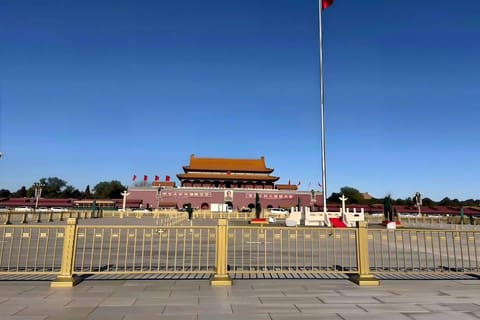 Tiananmen Square and the Forbidden City with Spanish-speaking tour guide