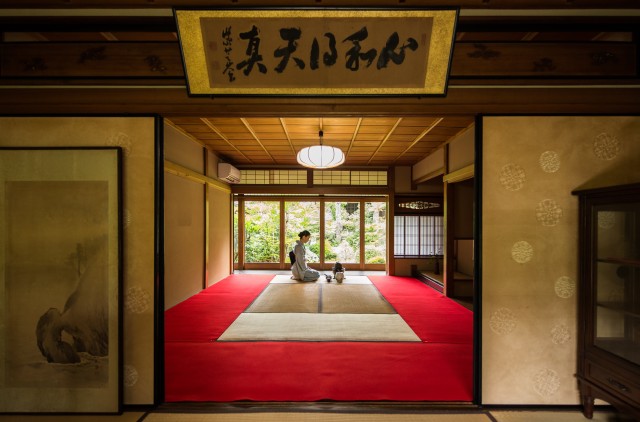 Visit Kyoto Private Tea Ceremony with a Garden View in Nakagyo