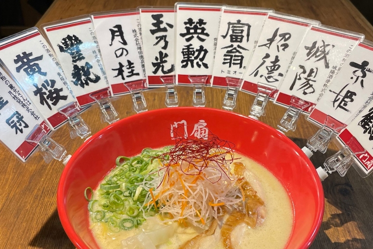 Kioto: Visita guiada a pie de Fushimi con Opción PrivadaRecorrido a pie en grupo por Fushimi