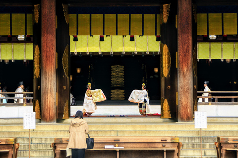 Tokio: bustour in de ochtendExcursie vanuit Matsuya Ginza