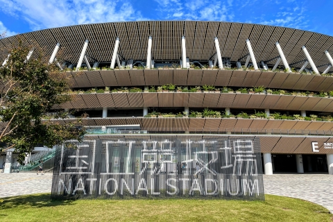 Tokio: Ganztägige Sightseeing-Tour per BusTour ohne Mittagessen ab Matsuya, Ginza