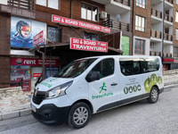 ソフィア空港は、バンスコへの出発譲渡を共有しました - Hizvo