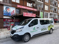 Bansko, Transfer condiviso con partenza fissa a Aeroporto Sofia - Hizvo