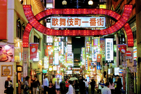 Tokio: bustour in de ochtendExcursie vanuit Matsuya Ginza