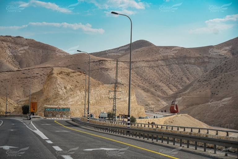 Von Jerusalem aus: Tagesausflug nach Bethlehem, Jericho und zum Jordan