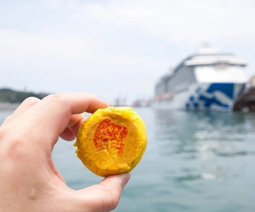 Keelung Half-Day Food Tour: Explore Day & Night Markets